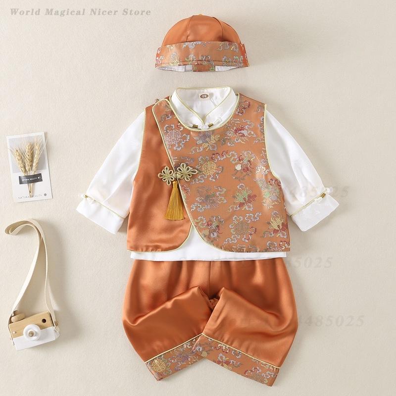 Summer Days Clothing - Spring Summer Baby Tang Suit Kids