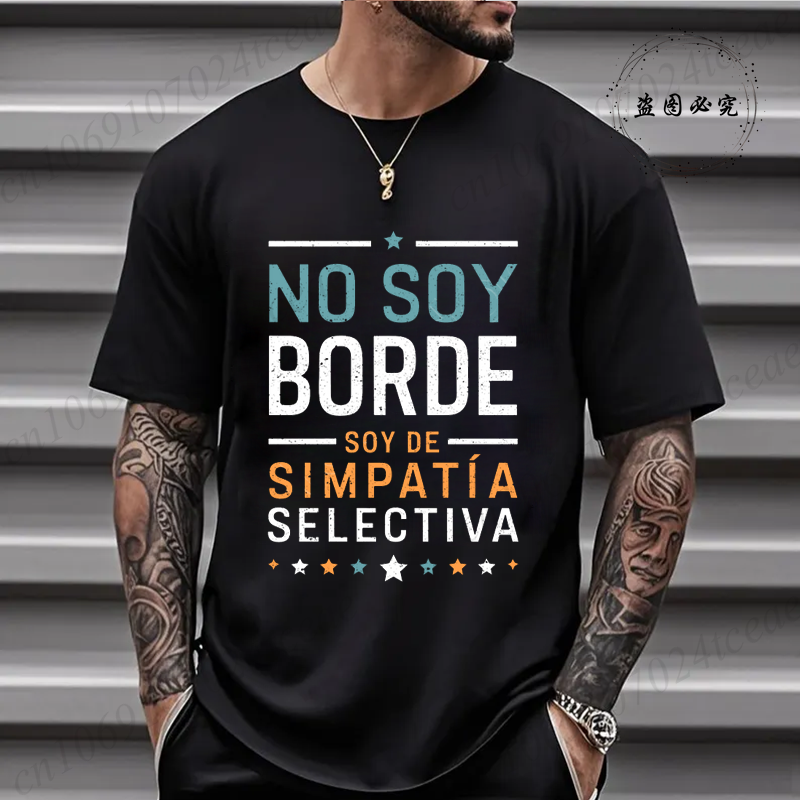 Summer De Clothing - Men's No Soy Borde Soy De