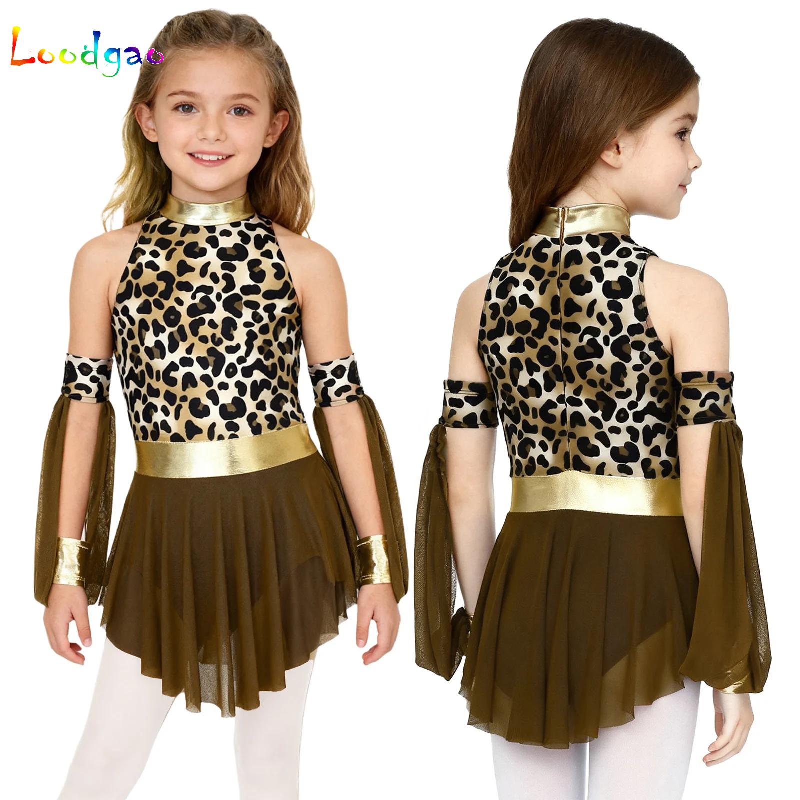 Kids Leopard Savage Caveman Cr - огляд і ціна Summer Dresses Yours Clothing