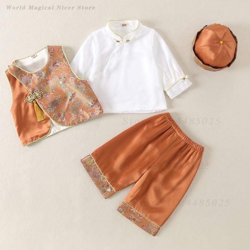 Spring Summer Baby Tang Suit K - огляд і ціна Summer Days Clothing
