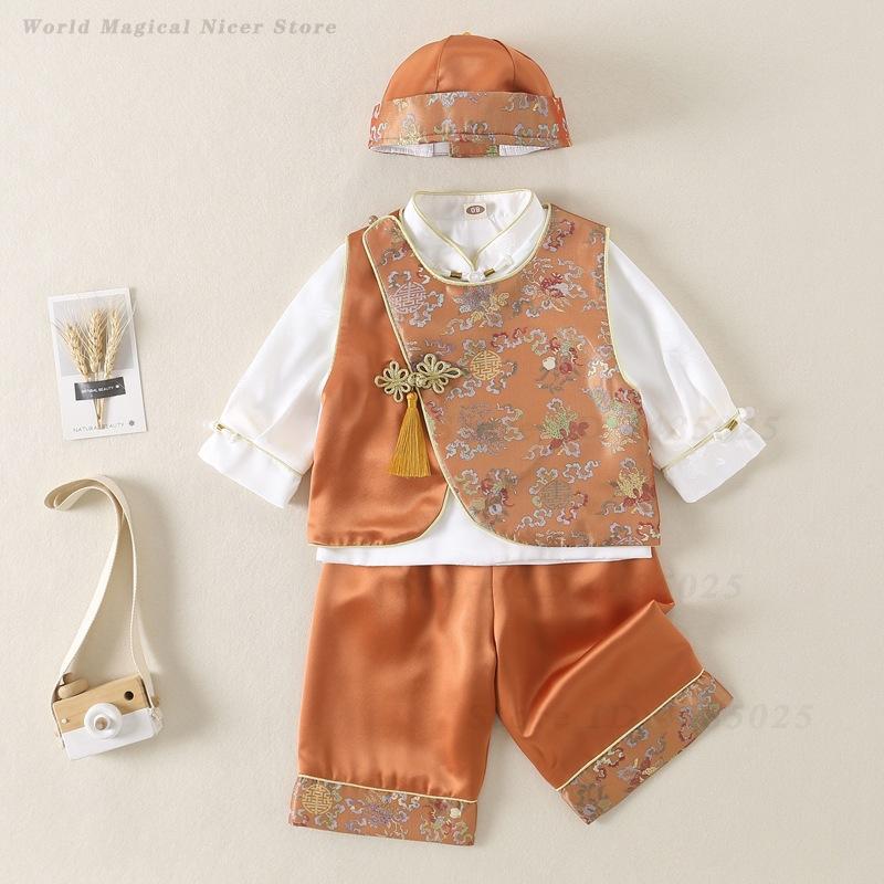 Spring Summer Baby Tang Suit K - огляд і ціна Summer Days Clothing