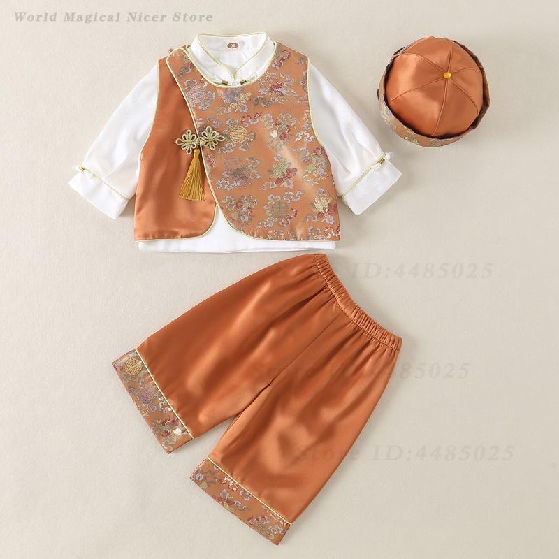 Spring Summer Baby Tang Suit K - огляд і ціна Summer Days Clothing