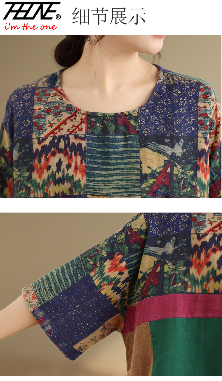 THHONE Plus Size Fashion Summe - огляд і ціна Summer Clothing Fabric