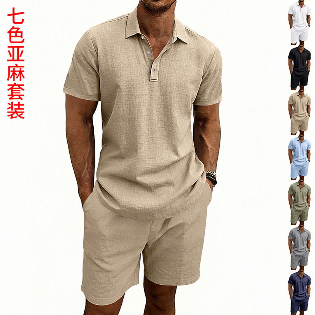 Summer Linen Casual Men's Loos - огляд і ціна Linen Shorts Men