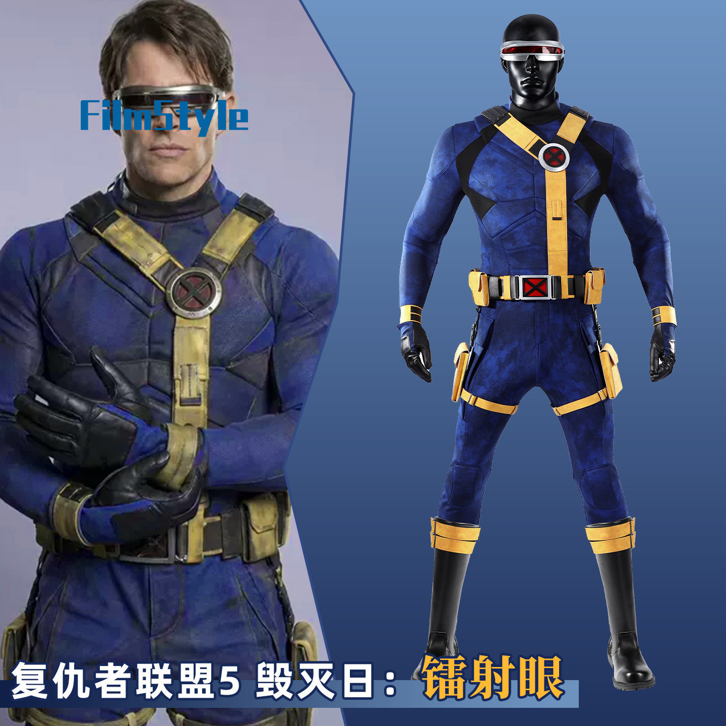 Scott Summers Cyclops Cosplay  - огляд і ціна Summer Clothing Cartoon